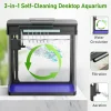 3 in 1 self cleaning filtration system